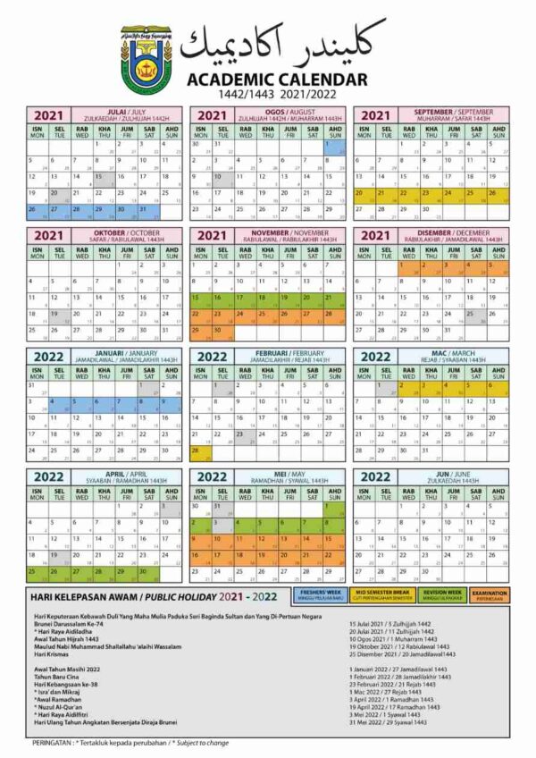 Calendar 2025 Brunei Pdf 